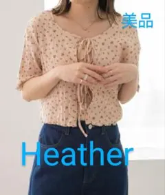 【美品】Heather ヘザー　花柄　テレコカーディガンキャミソールセット