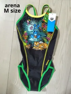 【未使用品】arena アリーナ 競泳水着 タフスーツ 練習水着 アリーナくん