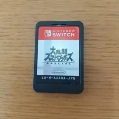 大乱闘スマッシュブラザーズ SPECIAL