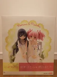 【値下げ】amakuni まどマギ まどか ほむら フィギュア ホビージャパン 魔法少女まどかマギカ まどか ほむら amakuni ホビージャパン
