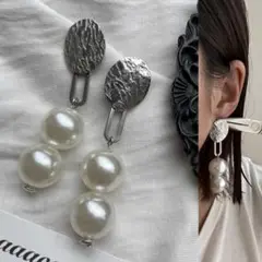 silver×パールピアス