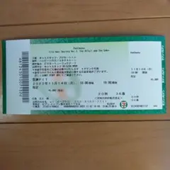 Penthouse 11/14 東京公演 豊洲PIT チケット