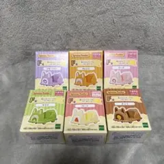 シルバニアファミリー　一番くじ　 F賞　コンプリートセット
