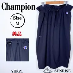 ★美品★ Champion ブラック ロングスカート ドローストリング付き M