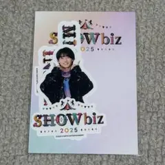 Item thumbnail for item e5dcd35f-f61d-44f9-84e3-8b993e0d7a25