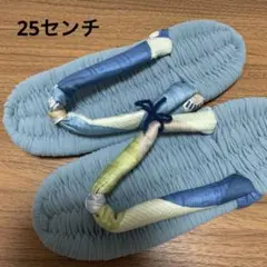 Item thumbnail for item 95351a6f-85f8-48ae-a29d-1f5f42c02b5d