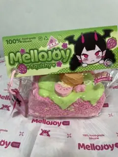 Mellojoy スクイーズ