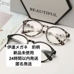 Item thumbnail for item 163dfad2-1f0b-4f3f-ac62-e2ceb9213db0