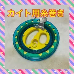 Item thumbnail for item 277f3c68-9843-4eac-a4bb-b372fb5847fa