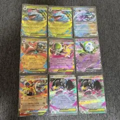 ポケモンカードexRR集 メガフシギバナexRR 2枚などなど