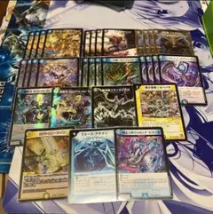 ドロマーアマテラスループ　パーツ ペテンシーフシギバース　パーツ ドロマーアマテラスループ パーツ ペテンシーフシギバース