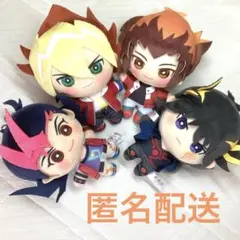 遊戯王　みにコレ　ぬいぐるみ　マスコット