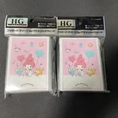 ブシロード スリーブ マイメロディ2個セット
