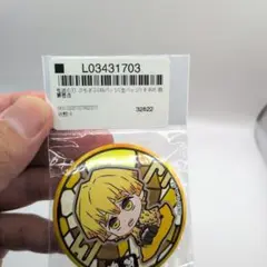 鬼滅の刃 ぷちざぶCANバッジ B BOX 我妻善逸