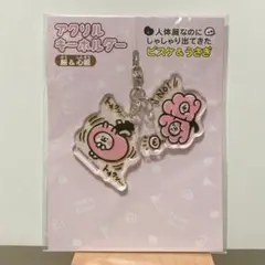 カナヘイ　かなへい　人体の不思議展　人体展　ノベルティ 手拭い　手ぬぐい m73089614606_1.jpg?1724258599