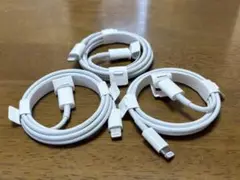 Apple純正　Lightningケーブル 3本セット ホワイト