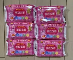 弱酸性　手口ふき20枚入り　6袋セット