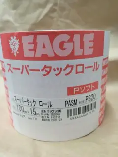 コバックス スーパータックロール、スティッコン、ペーパー