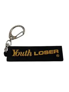 youth loser rubber keyring