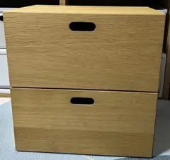 無印良品　スタッキングチェスト　2段