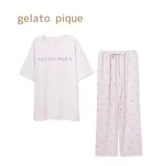 【新品タグ付】gelato pique ルームウェア上下セット ラベンダー