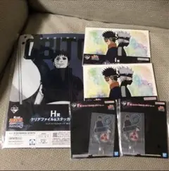 NARUTO オビト　くじ　セット