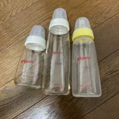 Pigeon 哺乳瓶 3本セット
