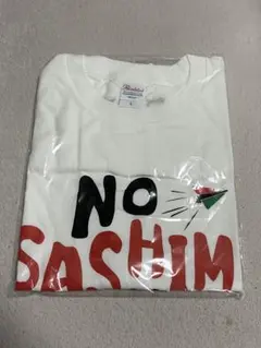 【新品未開封】 ゴリパラ見聞録 マダガスカル Tシャツ 白 Ｌ