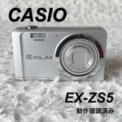 Item thumbnail for item 075723b2-8a94-4a38-a8ca-16150c1c7bae