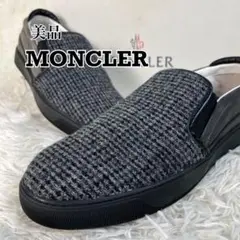 Item thumbnail for item 221be212-ac75-4482-bc24-1340d6587102