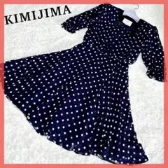 新品級 KIMIJIMA キミジマ 半袖ワンピース　ドットリボン 総柄 M