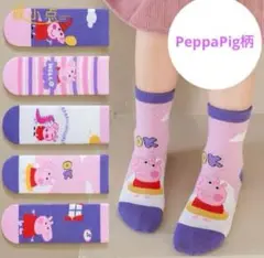 Item thumbnail for item ff392d65-c3f3-4d84-9c09-1a683267901b