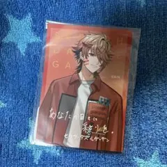 Item thumbnail for item fb5f56e6-b0a4-41cd-b446-9cfdbdef3651