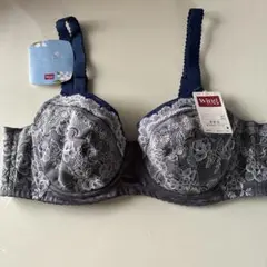ワコールWing SAKU B80 ブラジャー グレー・ネイビー