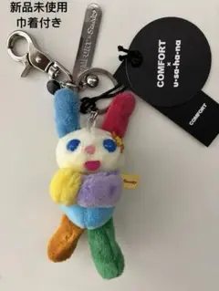 2025年最新】COMFORT ウサハナの人気アイテム - メルカリ