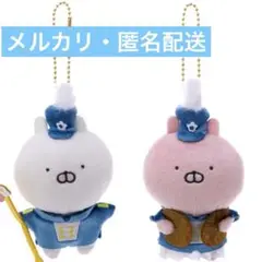 うさまる うさこ うさまるパレード マスコットキーホルダー