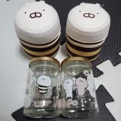 Usamaru ガラス瓶&ポーチ ２個セット　うさまる