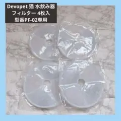 Item thumbnail for item 40807699-ee64-4b59-bf2a-fc12d7516bef