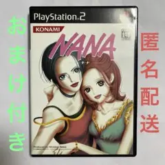 NANA PS2 おまけ付き