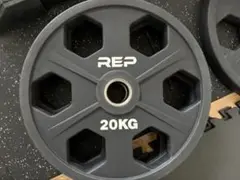 REP fitness 20kgプレート③
