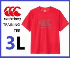 3L CANTERBURY TRAINING TEE メンズ ラグビー 半袖