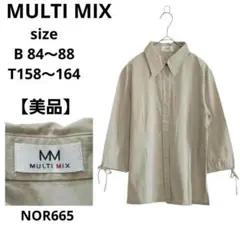 Item thumbnail for item ceb765c7-8d72-4b1f-b8cf-859b3217efd8
