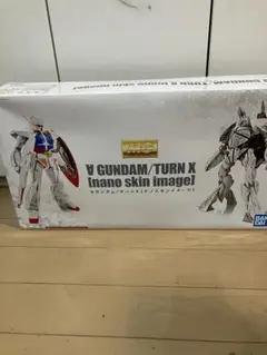 Item thumbnail for item f6728a13-5ff1-41b6-8ba5-f82df46e746d