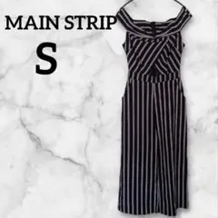 美品✨MAIN STRIP【S】黒 ストライプ オフショルダー サロペット