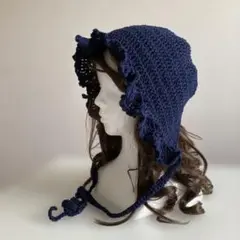 ハンドメイド　ネイビー　ボンネット　フリル