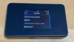 Pocket WiFi 802ZT　ソフトバンクモバイル【やや傷や汚れあり】