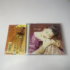 帯付　中山美穂　Dé eaya デイーヤ