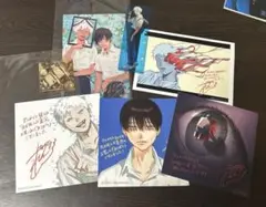 光が死んだ夏　アニメイト特典など　まとめ