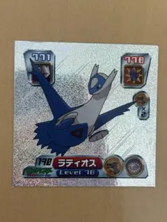 ポケモンシール烈伝　ラティオス