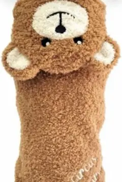 Item thumbnail for item 744edc8e-9303-4524-84fa-f0f632151547